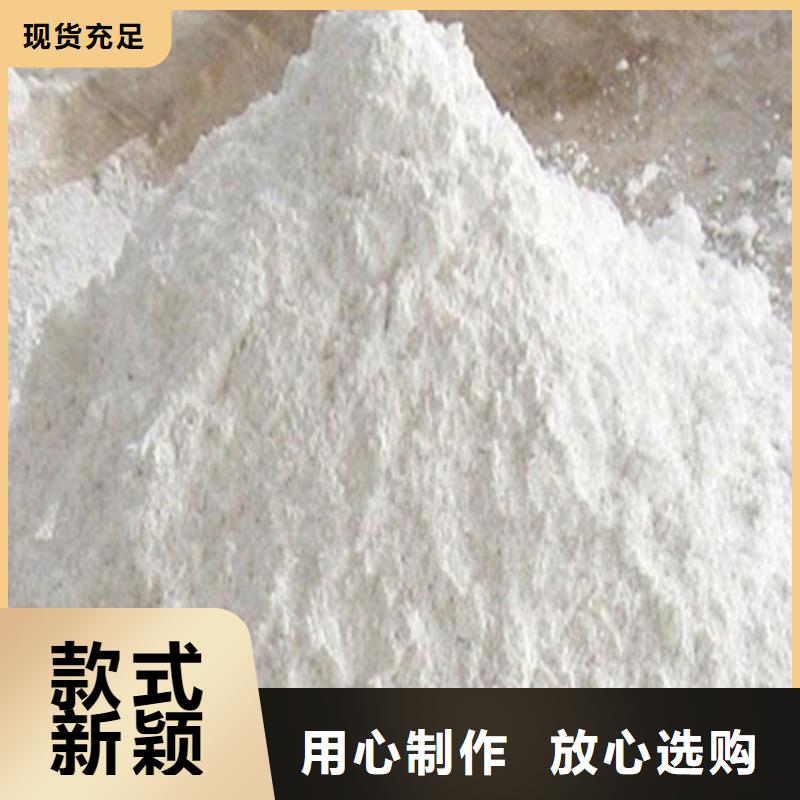 【硫酸钡砂】防辐射工程出货及时库存丰富