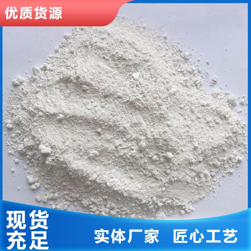 硫酸钡砂【铅砖】厂诚信经营同城生产厂家