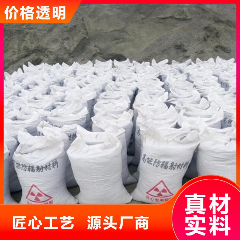 硫酸钡砂多种规格供您选择工厂价格