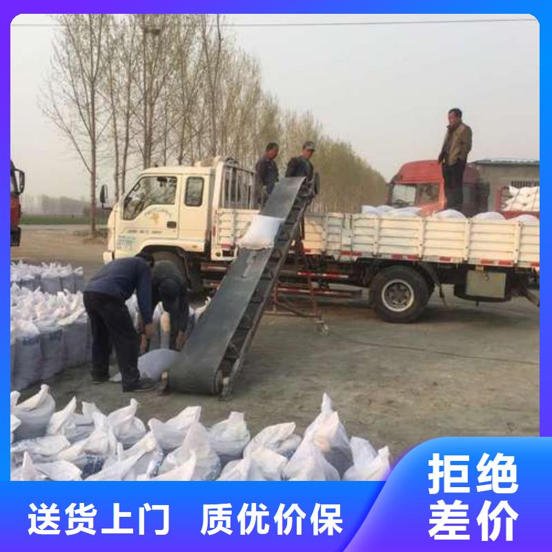 硫酸钡砂-铅房拒绝中间商放心得选择
