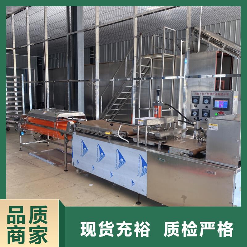 烙馍机烧烤小饼机源厂直接供货品质保障售后无忧