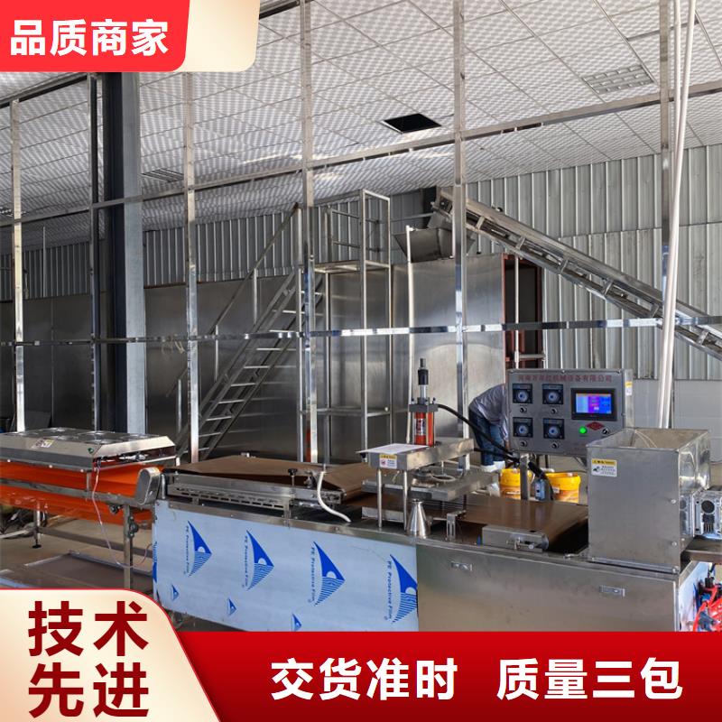 烙馍机双张烤鸭饼机自有厂家本地品牌