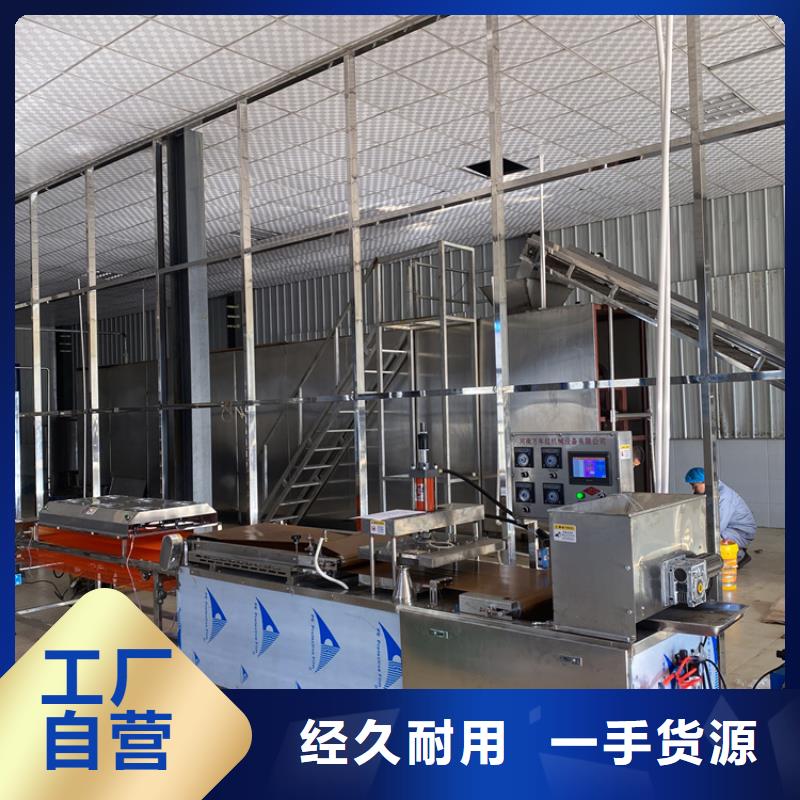 烙馍机-【气压春饼机】专业生产品质保证同城品牌