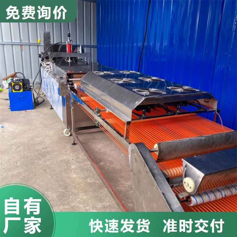 烙馍机圆形春饼机厂家质优价保同城品牌