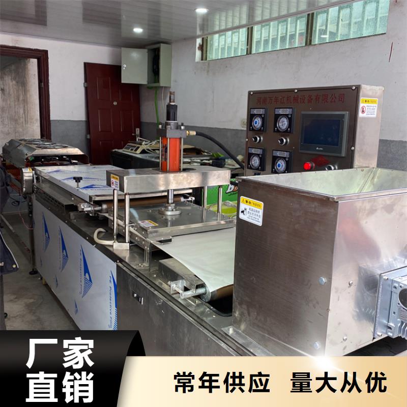 烙馍机新款烙馍机价格源头厂家直销服务始终如一