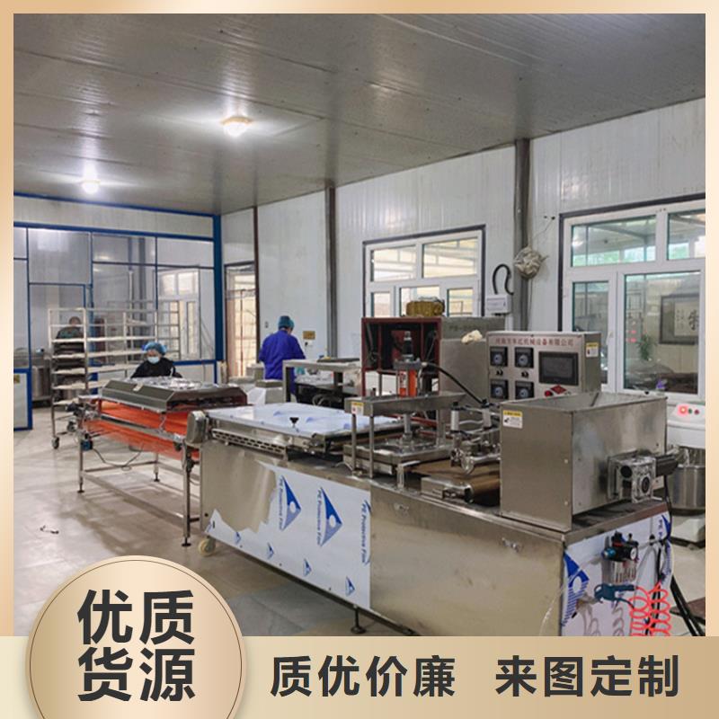 烙馍机新型烙馍机精工打造口碑好实力强