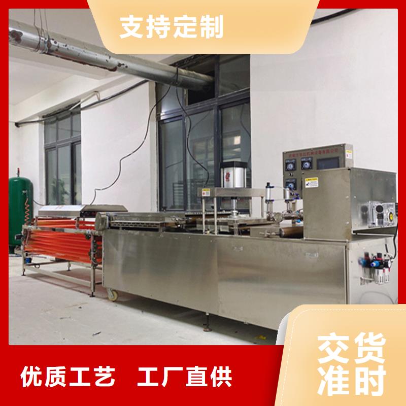 烙馍机,电动烙馍机使用方法专业按需定制