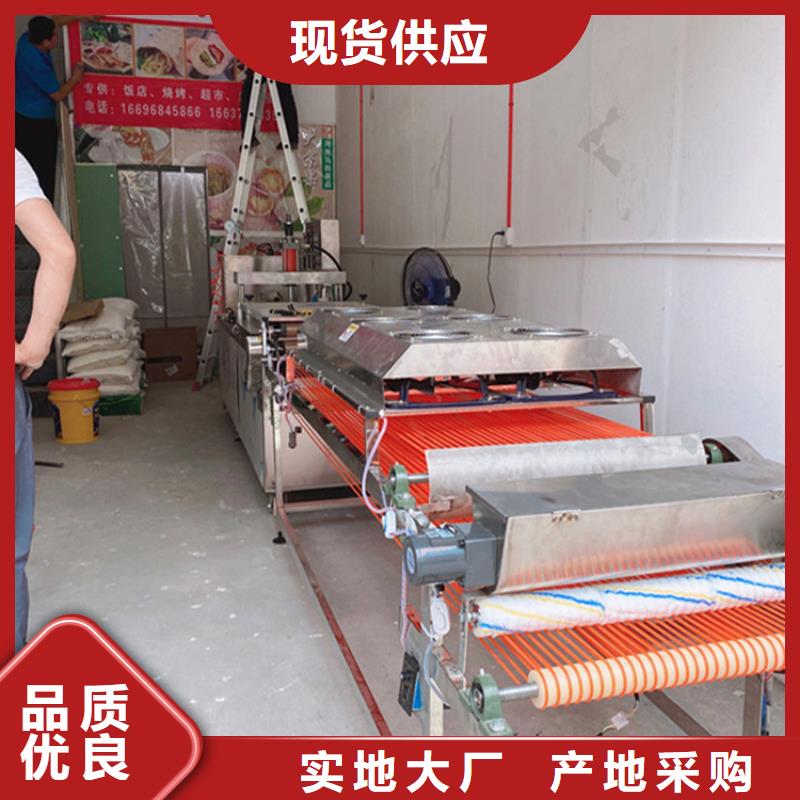 【烙馍机新型烙馍机一站式采购】本地供应商