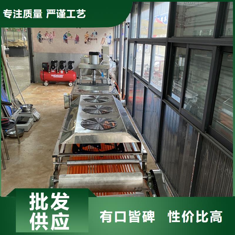 烙馍机全自动单饼机价格细节决定成败畅销本地