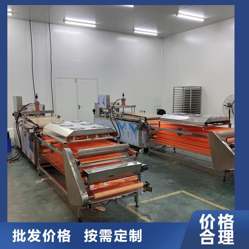 烙饼机生产厂家报价同城生产商