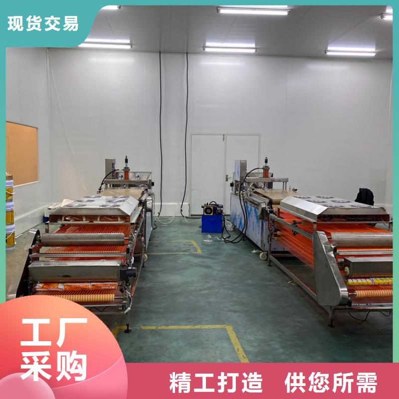 全自动烙馍机烙馍机价格信誉有保证专业品质