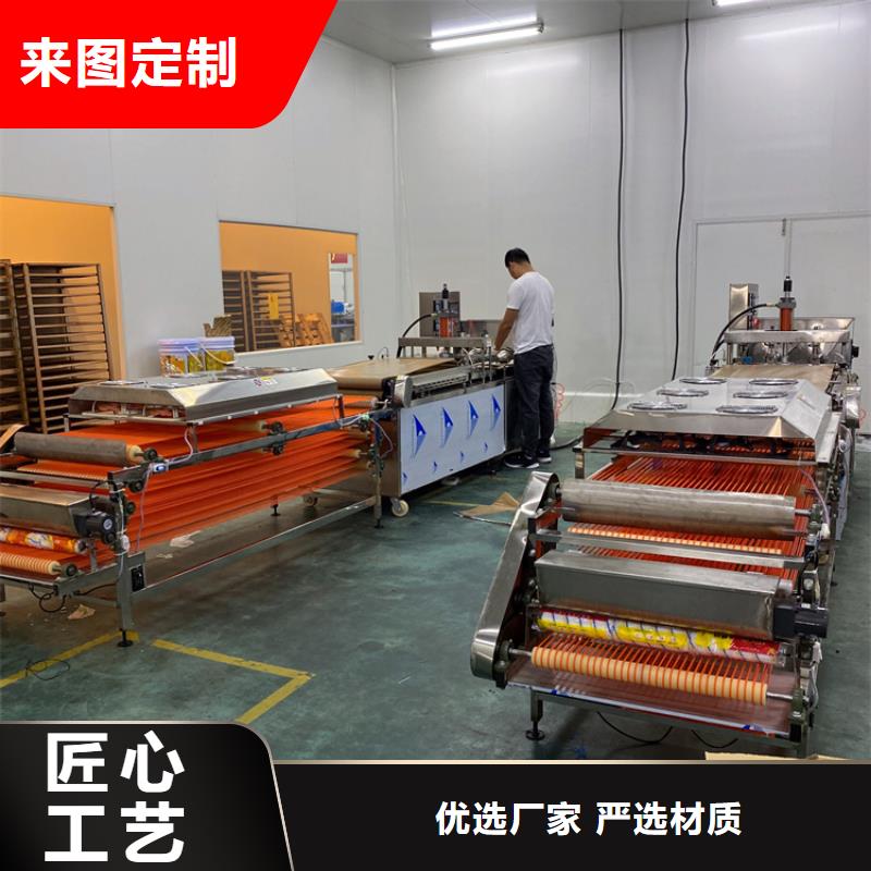 烙饼机24秒前更新厂家规格全