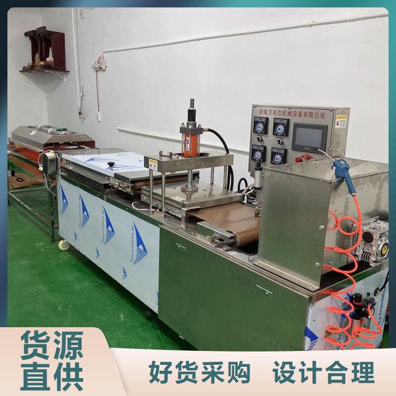 液压烙馍机简单又好用品质服务诚信为本