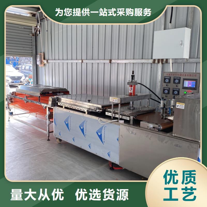 全自动烙馍机烤鸭饼机质检严格放心品质厂家工艺先进