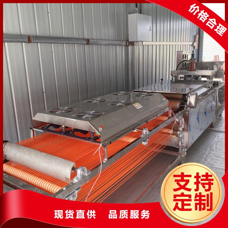 全自动单饼机问题的介绍2025更新价格公道合理