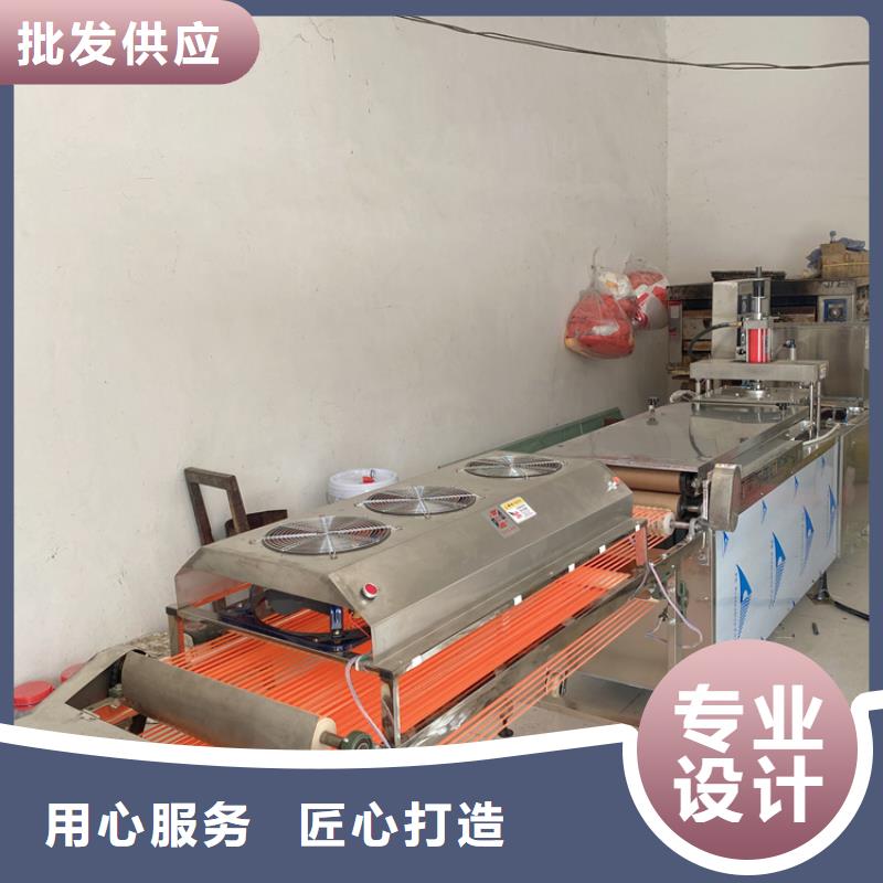 单饼机设备厂家地址2025已更新(今日/图片）	同城供应商