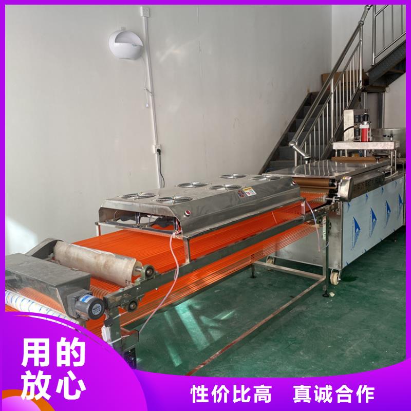 全自动烙馍机液压烙馍机厂家厂家技术完善当地供应商