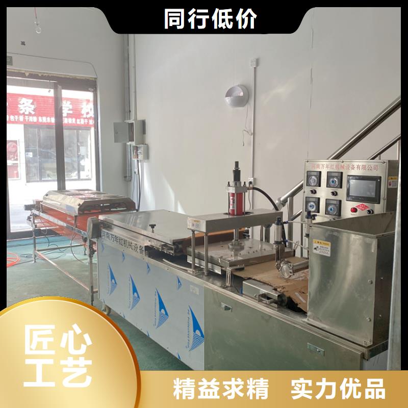 全自动烙馍机多功能烙馍机械按需定制用心做好细节