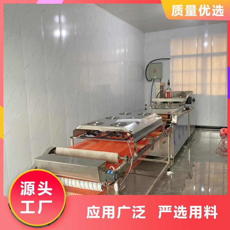 鸡肉卷饼机参数厂家价格2025更新中规格型号全
