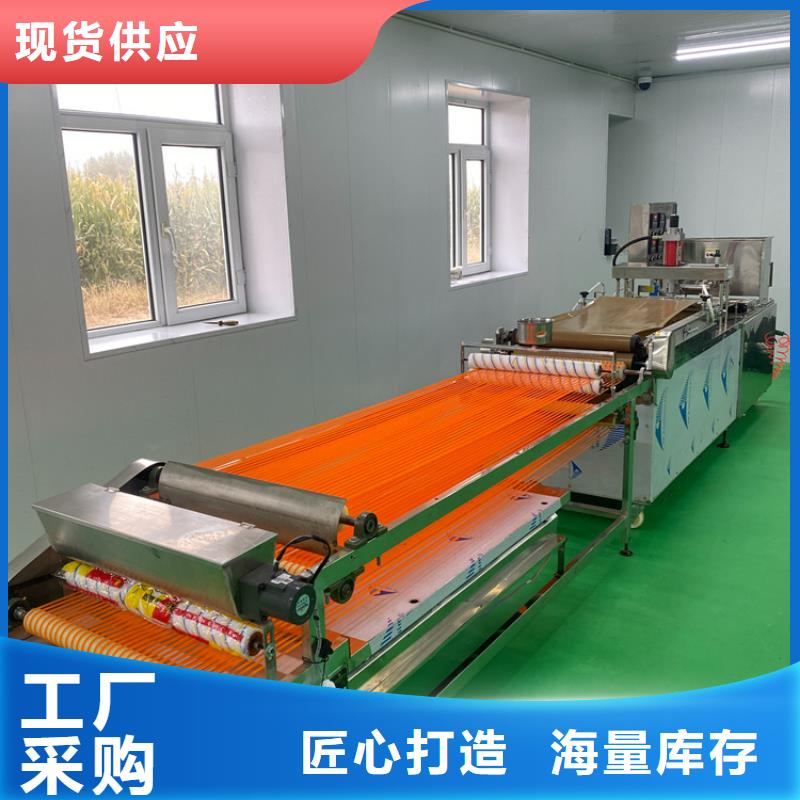 【全自动烙馍机助您降低采购成本】实力工厂