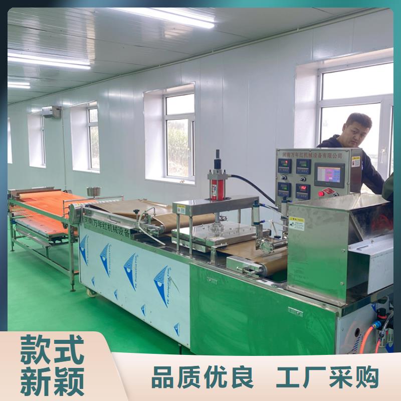 液压春饼机数控操作实体厂家支持定制
