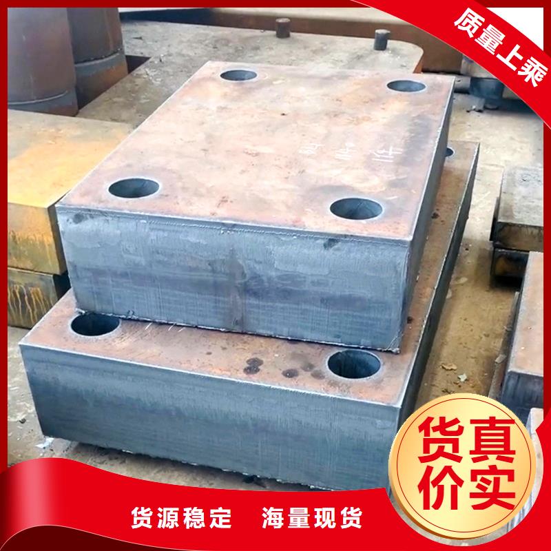 钢板厚钢板发货及时同城公司