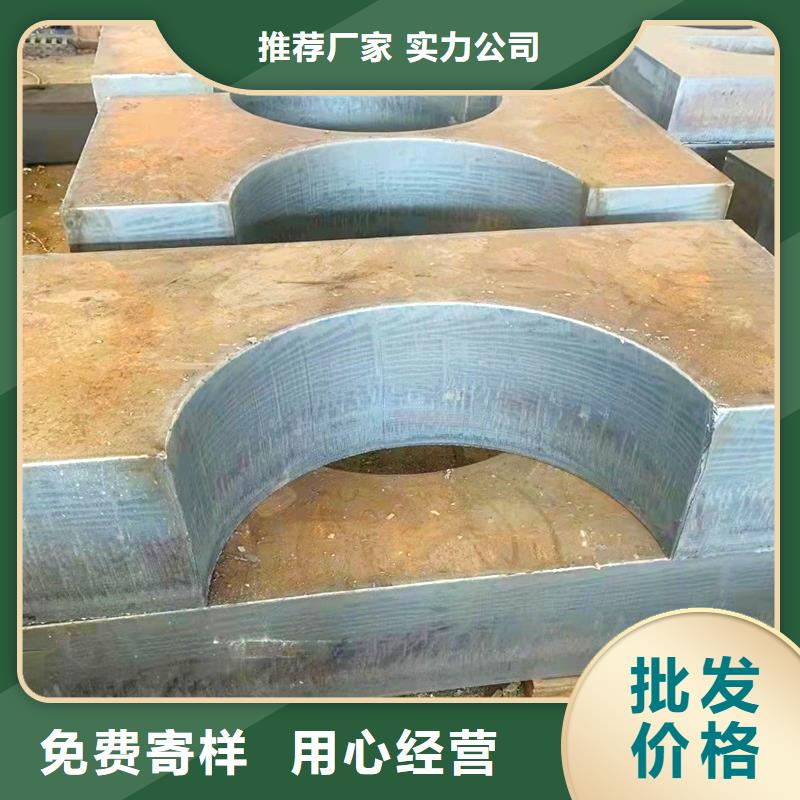 钢板不锈钢管切割零售适用场景同城供应商