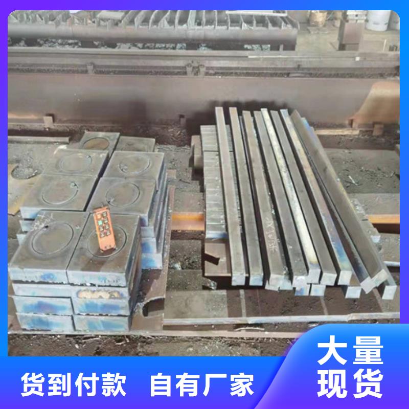 【钢板】不锈钢棒零售品质过硬精工打造