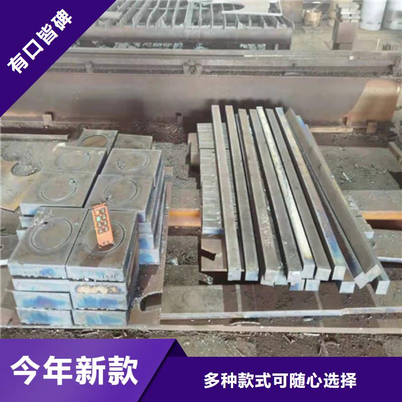 钢板,中厚板切割品质保证放心购