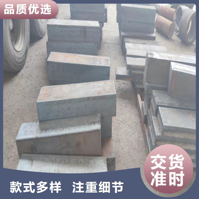 钢板【合金板切割】厂家货源厂家定制