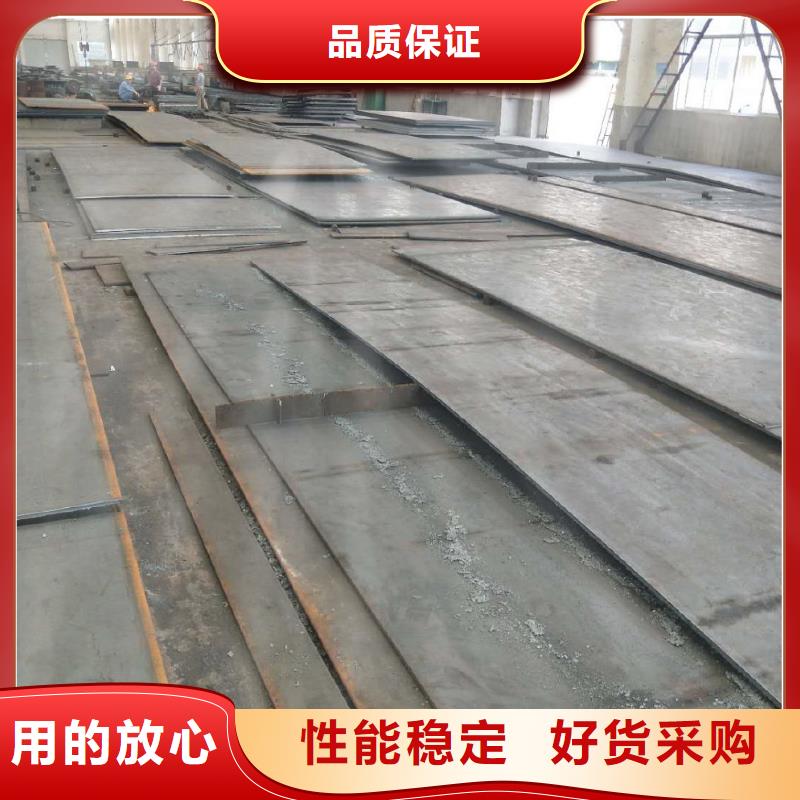 钢板_耐候板现货匠心打造用心制作
