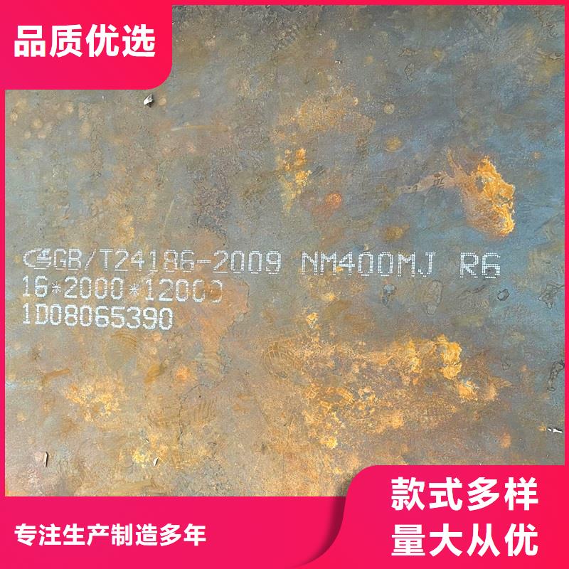 【圆钢耐候板专业厂家】专业按需定制
