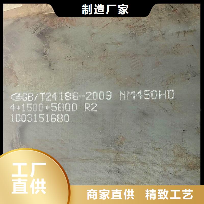 圆钢厚钢板质量不佳尽管来找我本地制造商