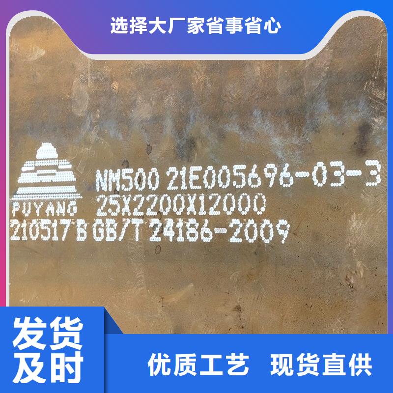 圆钢圆钢加工厂家直接面向客户实力见证