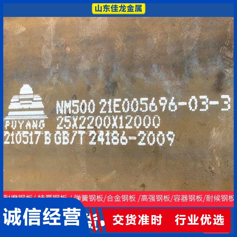 圆钢不锈钢管切割零售欢迎新老客户垂询专业按需定制