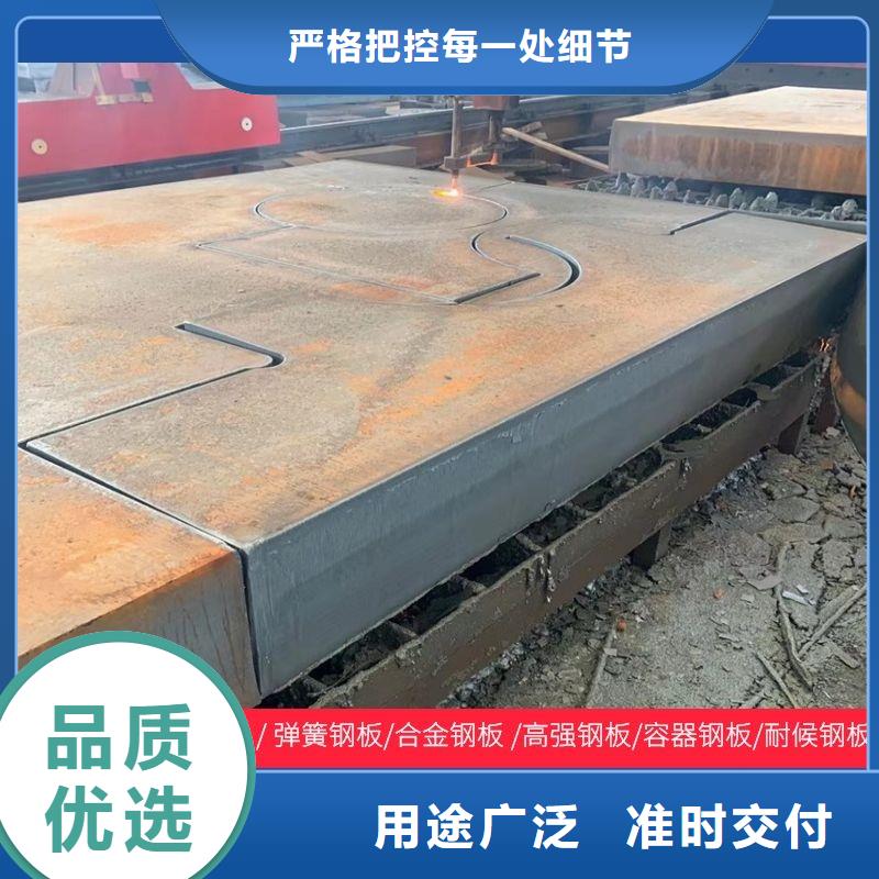 圆钢特厚钢板详细参数型号全价格低