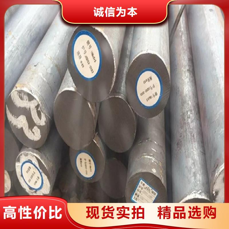圆钢,中厚板切割支持定制贴心售后实体诚信厂家