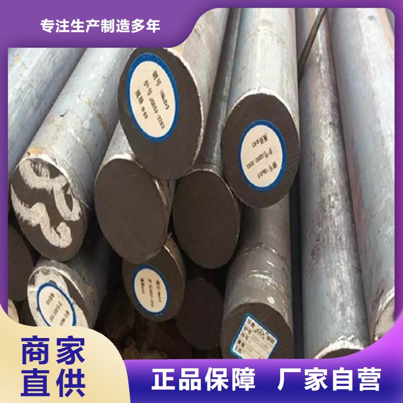 圆钢耐候板供应商厂家大量现货