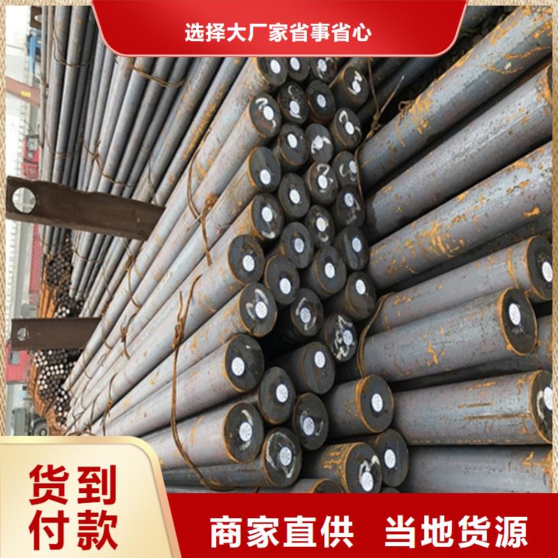 圆钢耐候板大厂家实力看得见本地生产商