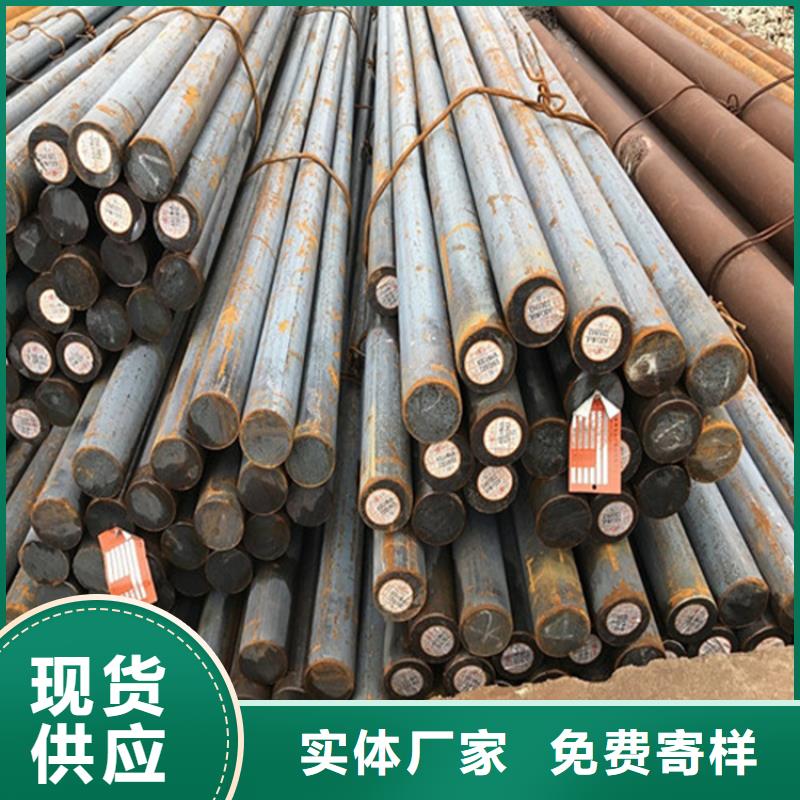 【圆钢】-耐候板现货来图定制种类丰富