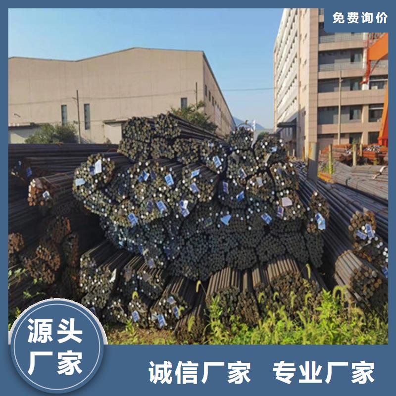圆钢特厚钢板专注产品质量与服务实体厂家