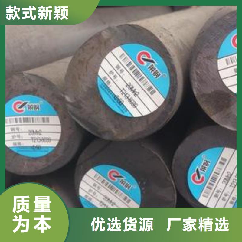 圆钢耐候板欢迎来电询价品质有保障