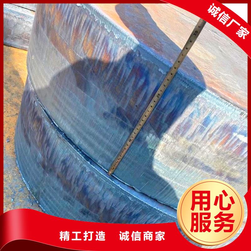 钢管厚钢板优势专注生产制造多年