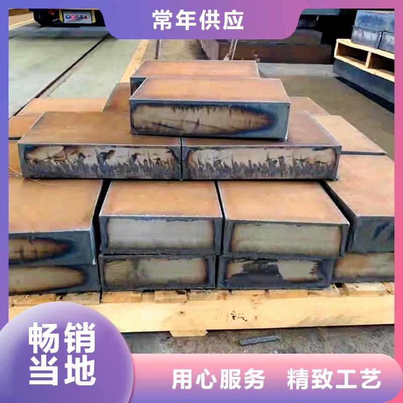 【钢管-耐磨板好货直供】同城公司