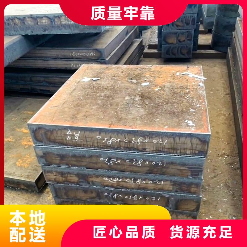 钢管不锈钢板精选货源同城经销商