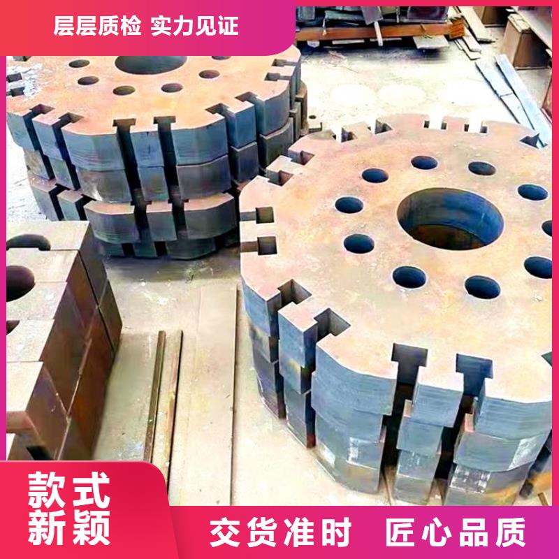 钢管耐候板厂家直销直供现货实拍