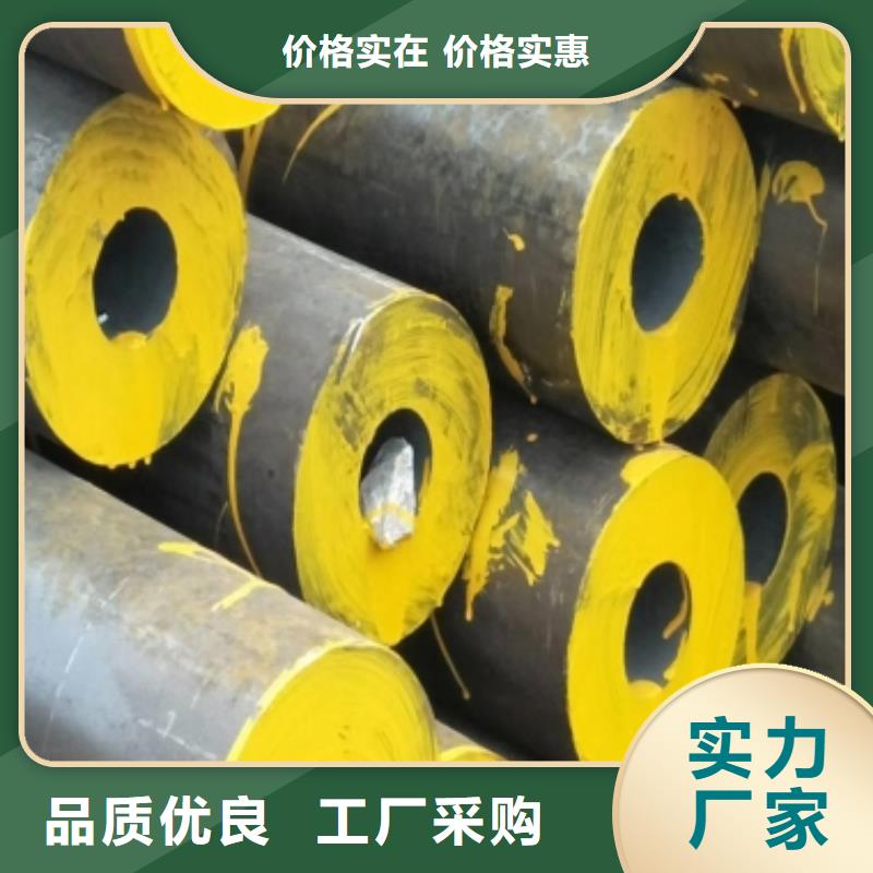 钢管,耐候板品质信得过支持定制贴心售后