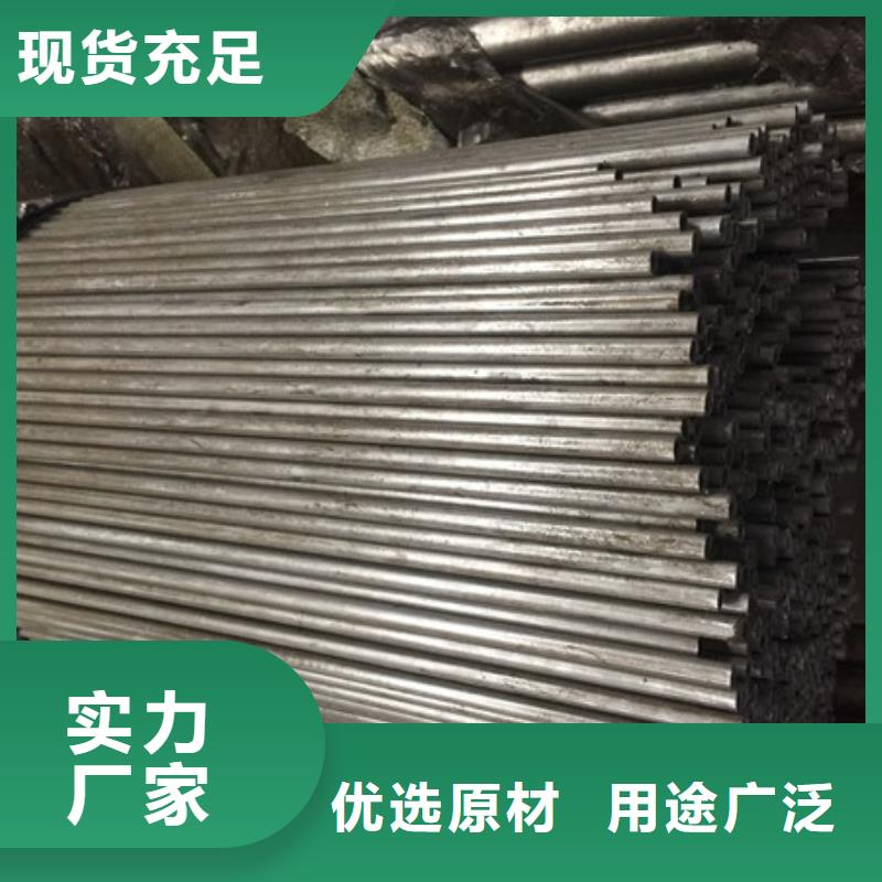 钢管-耐候板专注品质量少也做