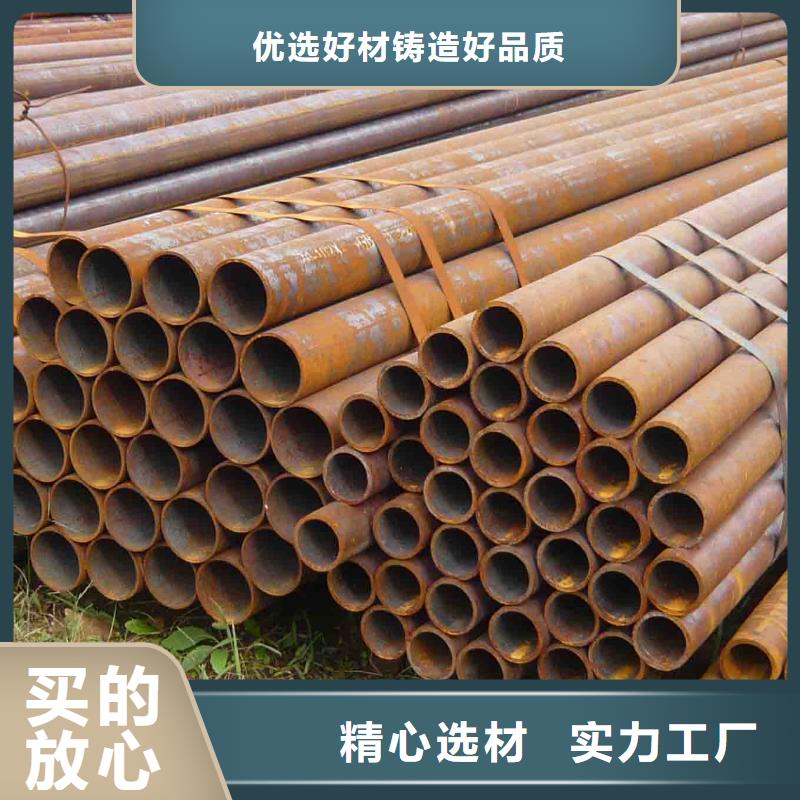 【钢管,耐候板现货厂家直销放心】优质材料厂家直销