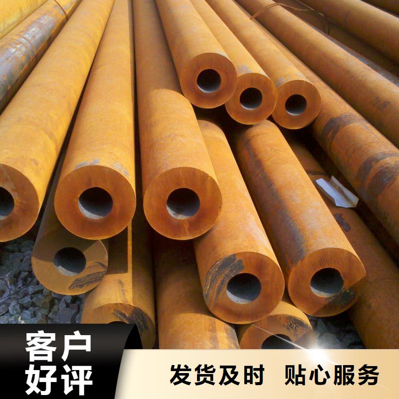 钢管-特厚钢板有口皆碑本地生产厂家